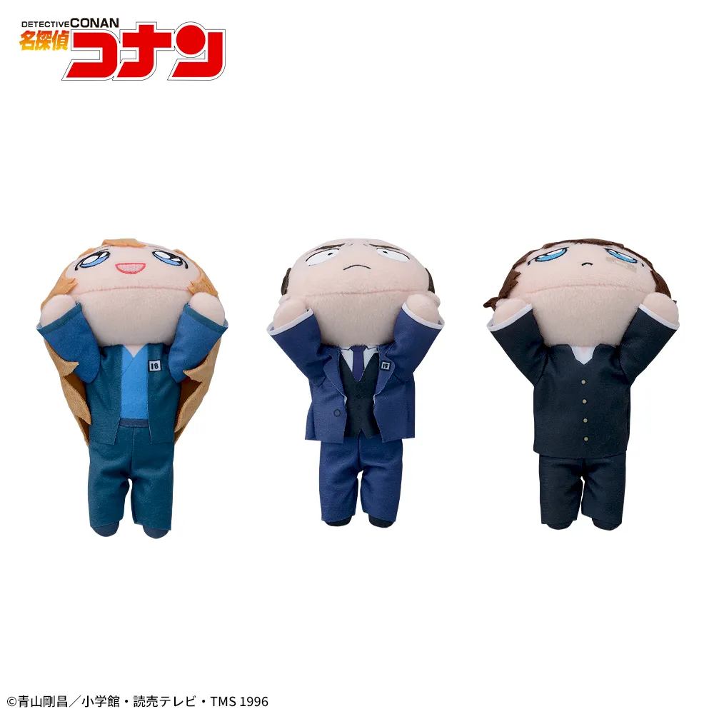 名探偵コナン 寝そべりぬい・ポーチ・クッションセット 名探偵コナン 寝そべり ぬいぐるみ“コナン&怪盗キッド&灰原”～怪盗