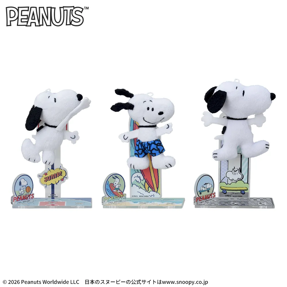 SNOOPY™ アクぬい For Amusement スポーツVer.｜プライズ・くじ