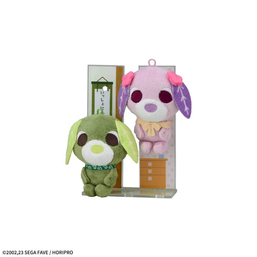お茶犬 アクぬい For Amusement｜プライズ・くじ・グッズ情報なら