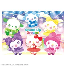 ゆるかわ　サンリオキャラクターズ　Lぬいぐるみ‐ハローキティ‐　Stand Up Dream！
