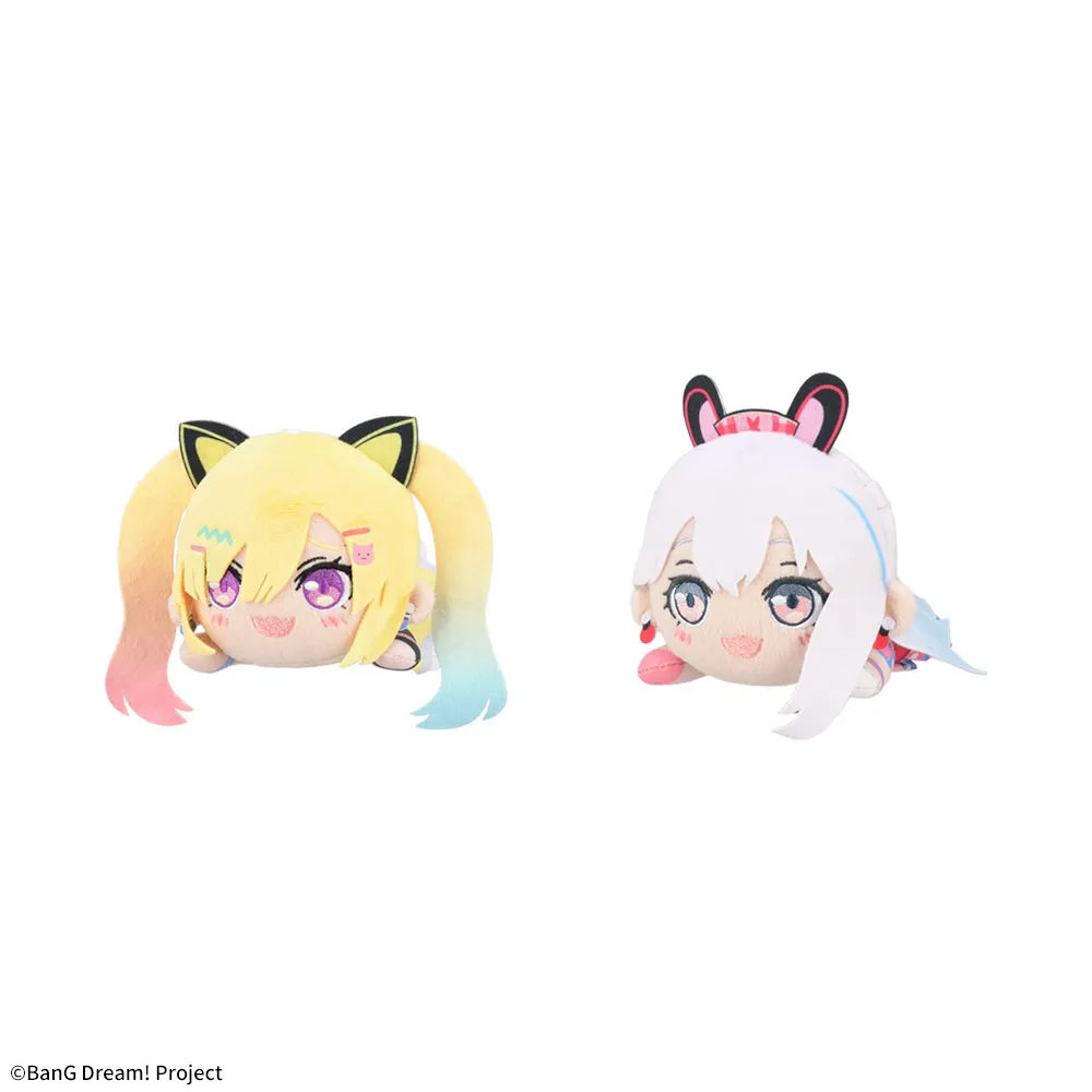 BanG Dream! 寝そべり ぬいぐるみ‐夢限大みゅーたいぷ‐Vol.1｜プライズ