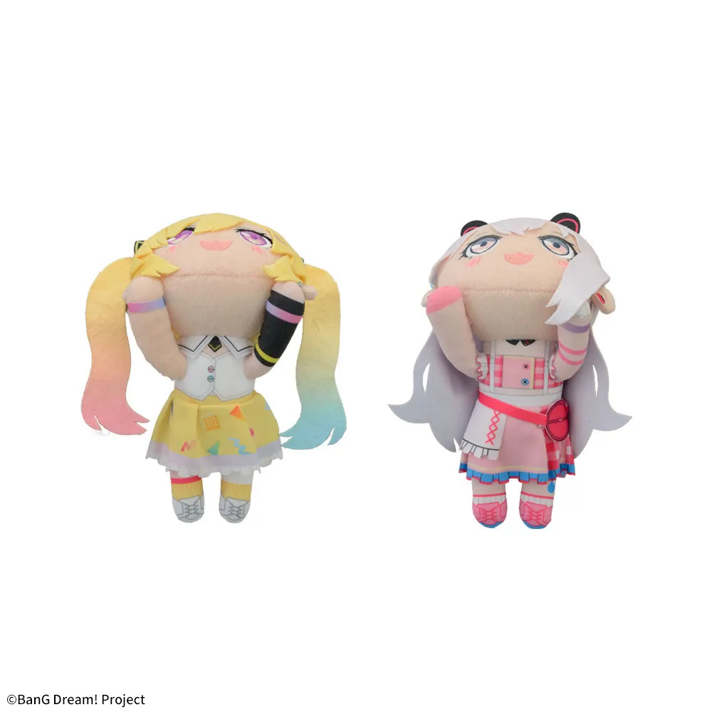 BanG Dream! 寝そべり ぬいぐるみ‐夢限大みゅーたいぷ‐Vol.1｜プライズ