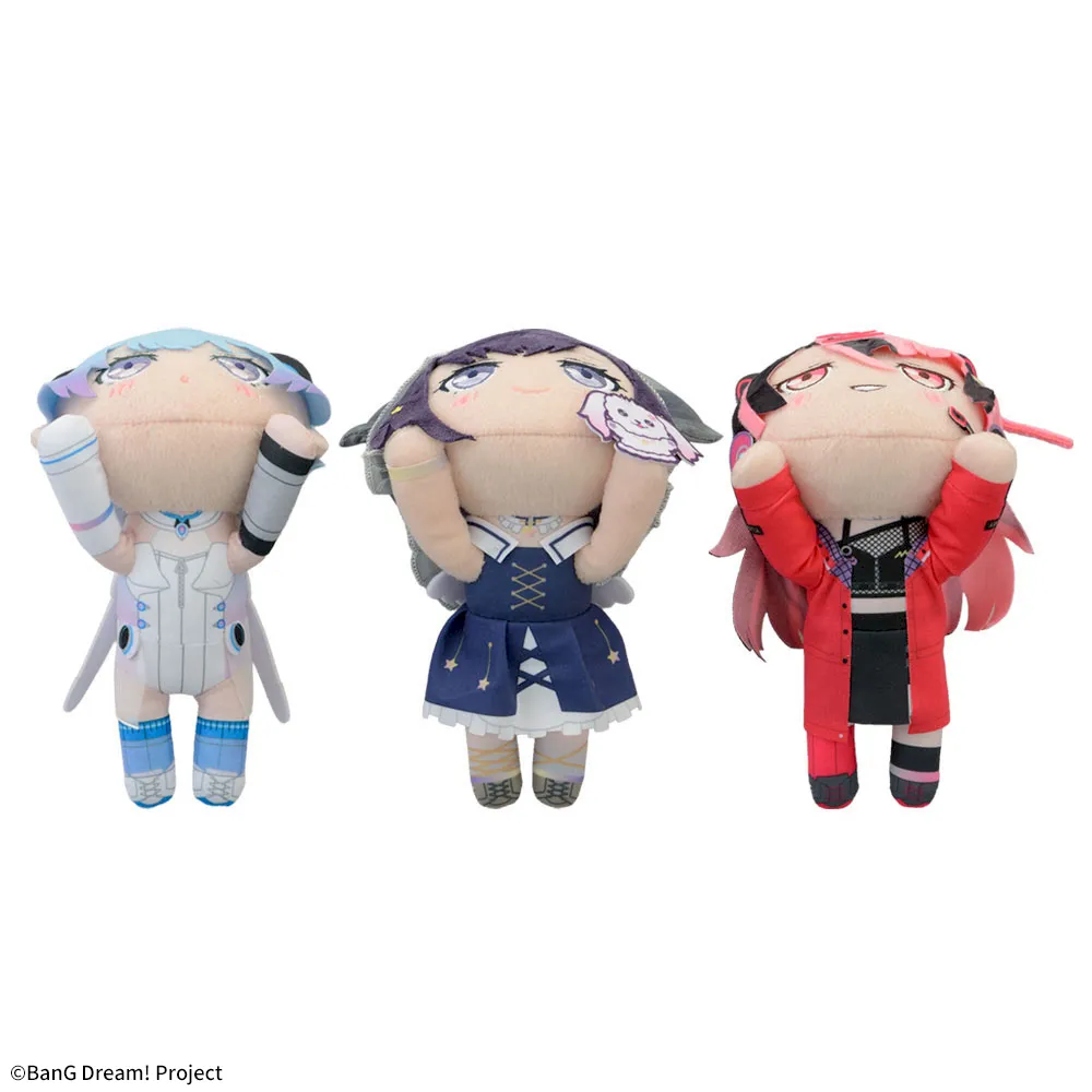 BanG Dream! 寝そべり ぬいぐるみ‐夢限大みゅーたいぷ‐Vol.2｜プライズ
