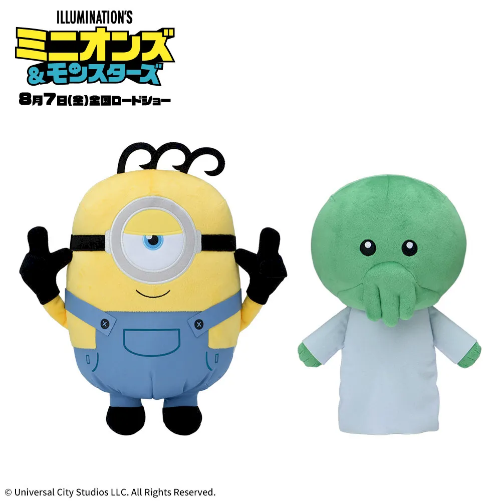 ミニオンズ＆モンスターズ　Lぬいぐるみ　ジェームズ&グーミー