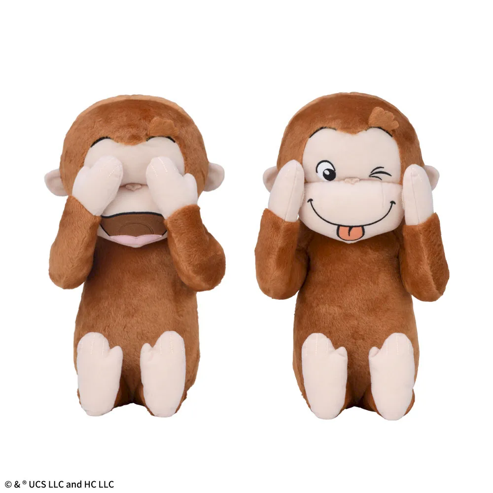 おさるのジョージ Lぬいぐるみ いろいろポーズVer.2｜プライズ・くじ