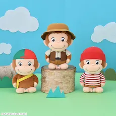 おさるのジョージ　ぽってりぬいぐるみ　いろいろコスチューム