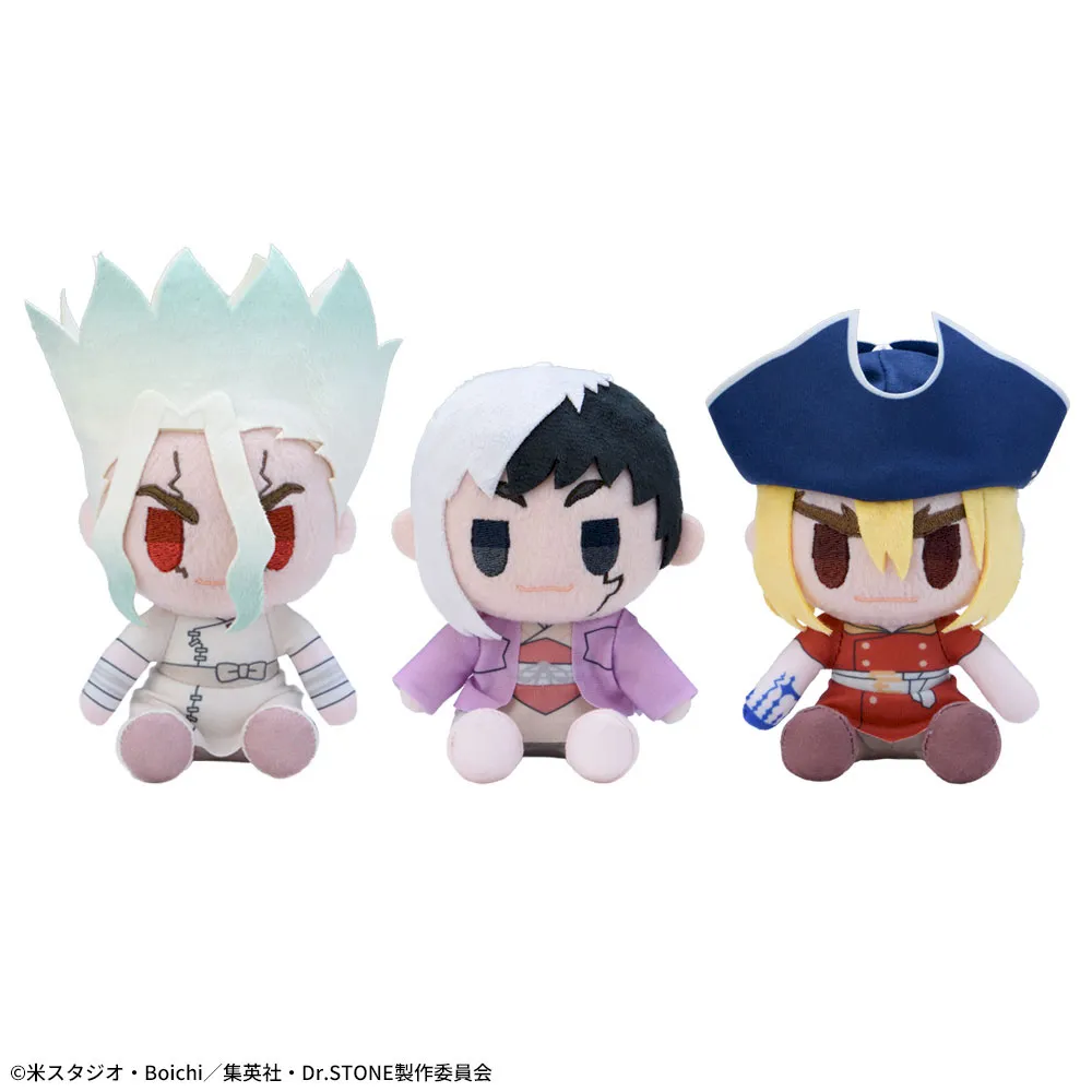 Dr.STONE　ミニぬいぐるみVol.1