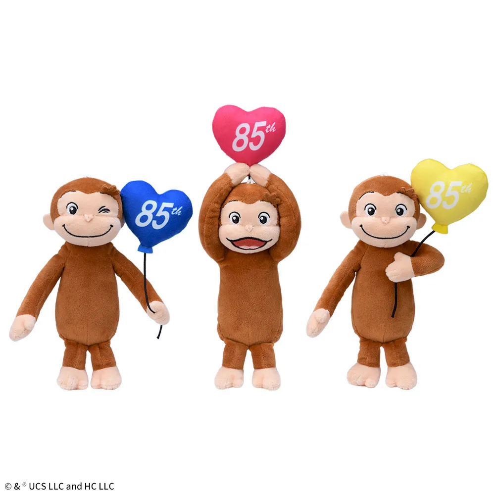 おさるのジョージ　ぬいぐるみ　85th　風船