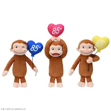 おさるのジョージ　ぬいぐるみ　85th　風船