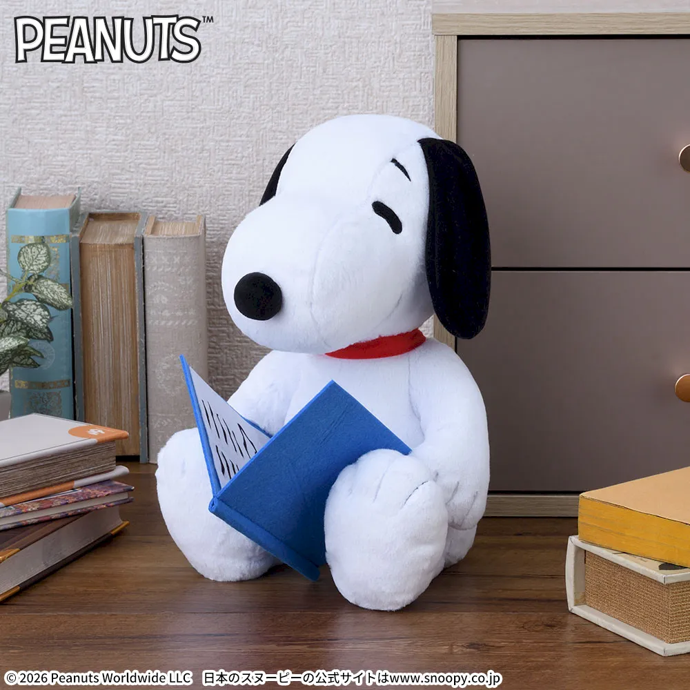 SNOOPY™　Lぬいぐるみ　～読書～