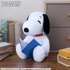 SNOOPY™　Lぬいぐるみ　～読書～