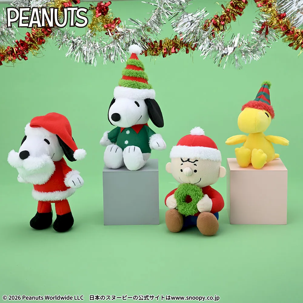 SNOOPY™　ぬいぐるみ　～クリスマス～