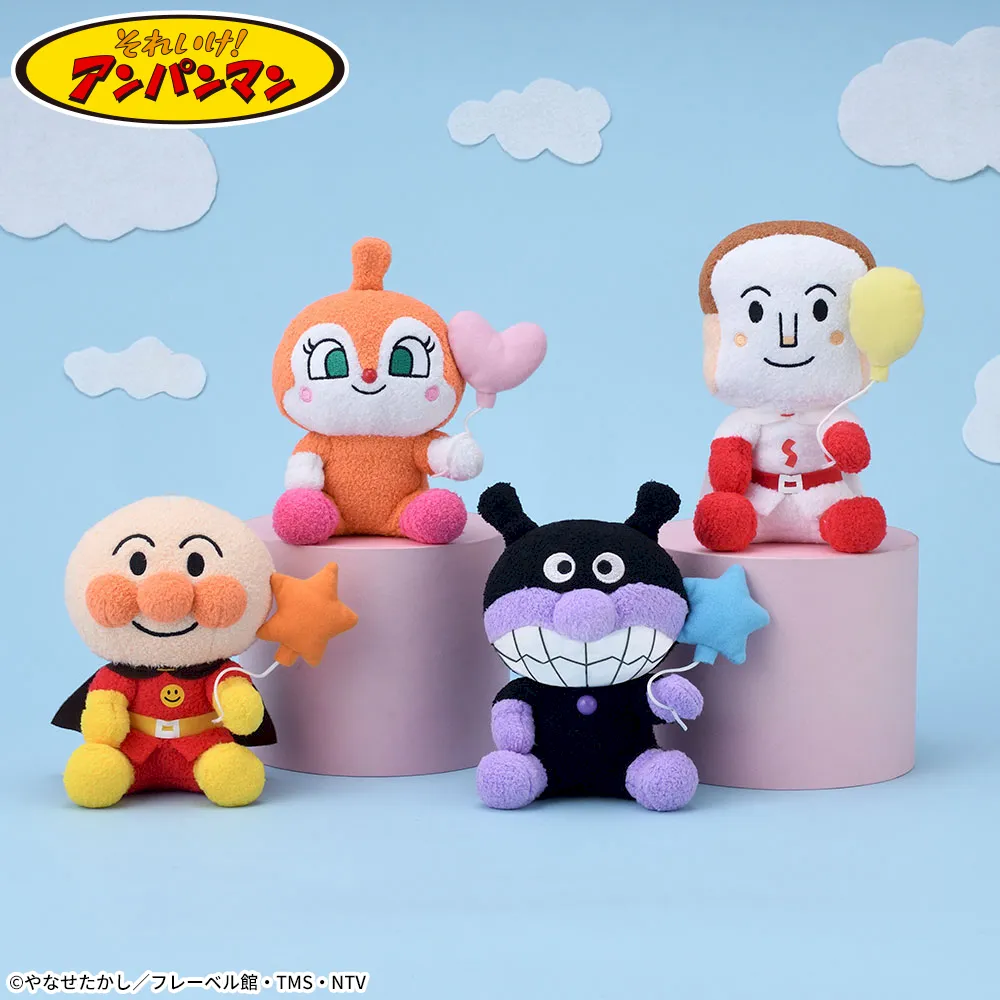 それいけ！アンパンマン ころふわ　ふわふわふうせんぬいぐるみVer.2