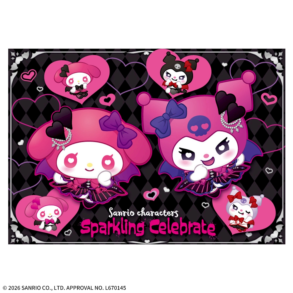 ゆるかわ サンリオキャラクターズ Lぬいぐるみ‐クロミ‐ Sparkling