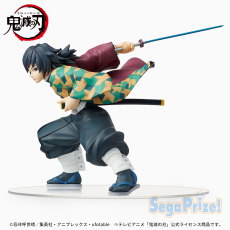鬼滅の刃」 スーパープレミアムフィギュア“冨岡義勇”|セガプラザ 鬼滅の刃」 スーパープレミアムフィギュア“冨岡義勇”|セガプラザ