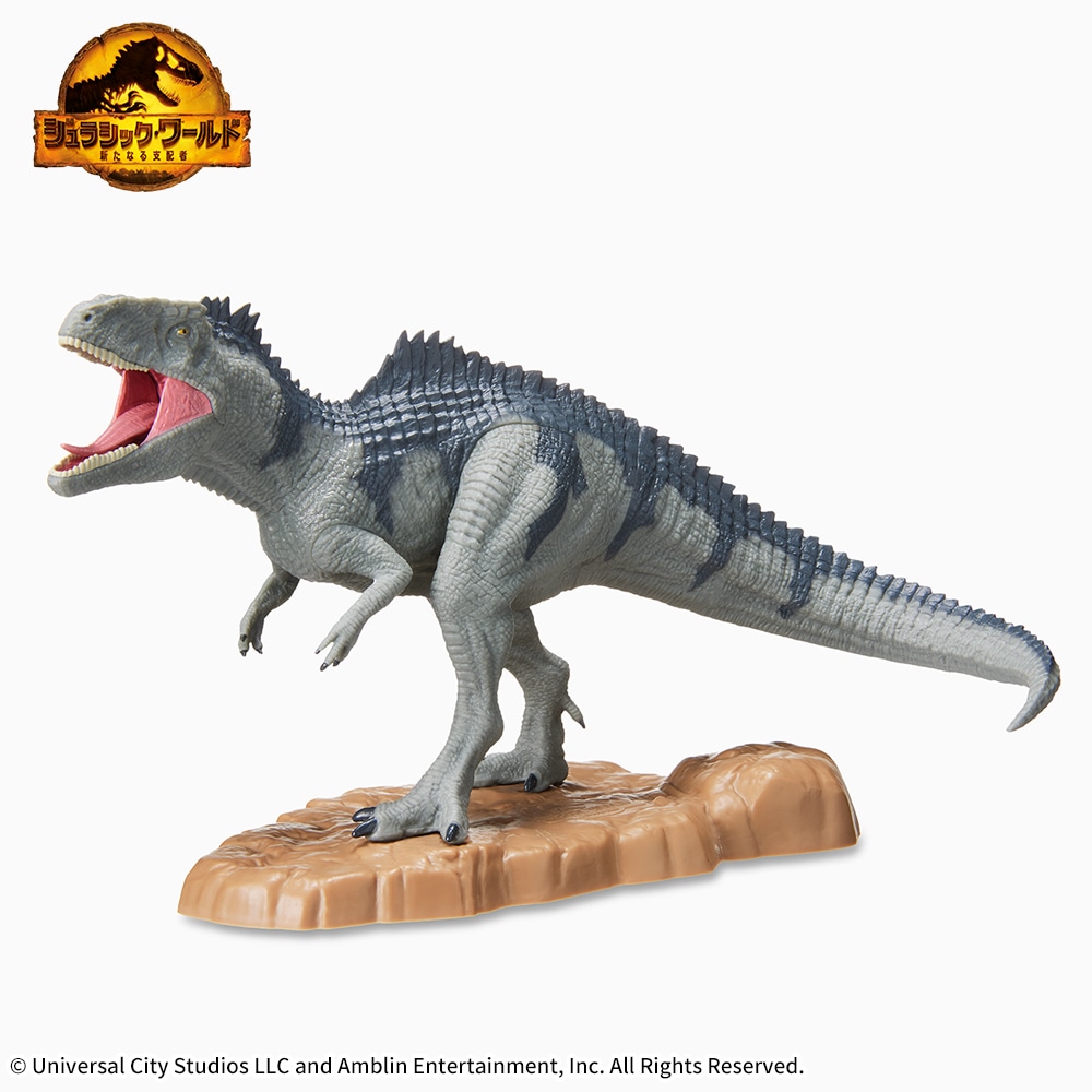 フィギュア恐竜　ギガノトサウルス　フィギュア