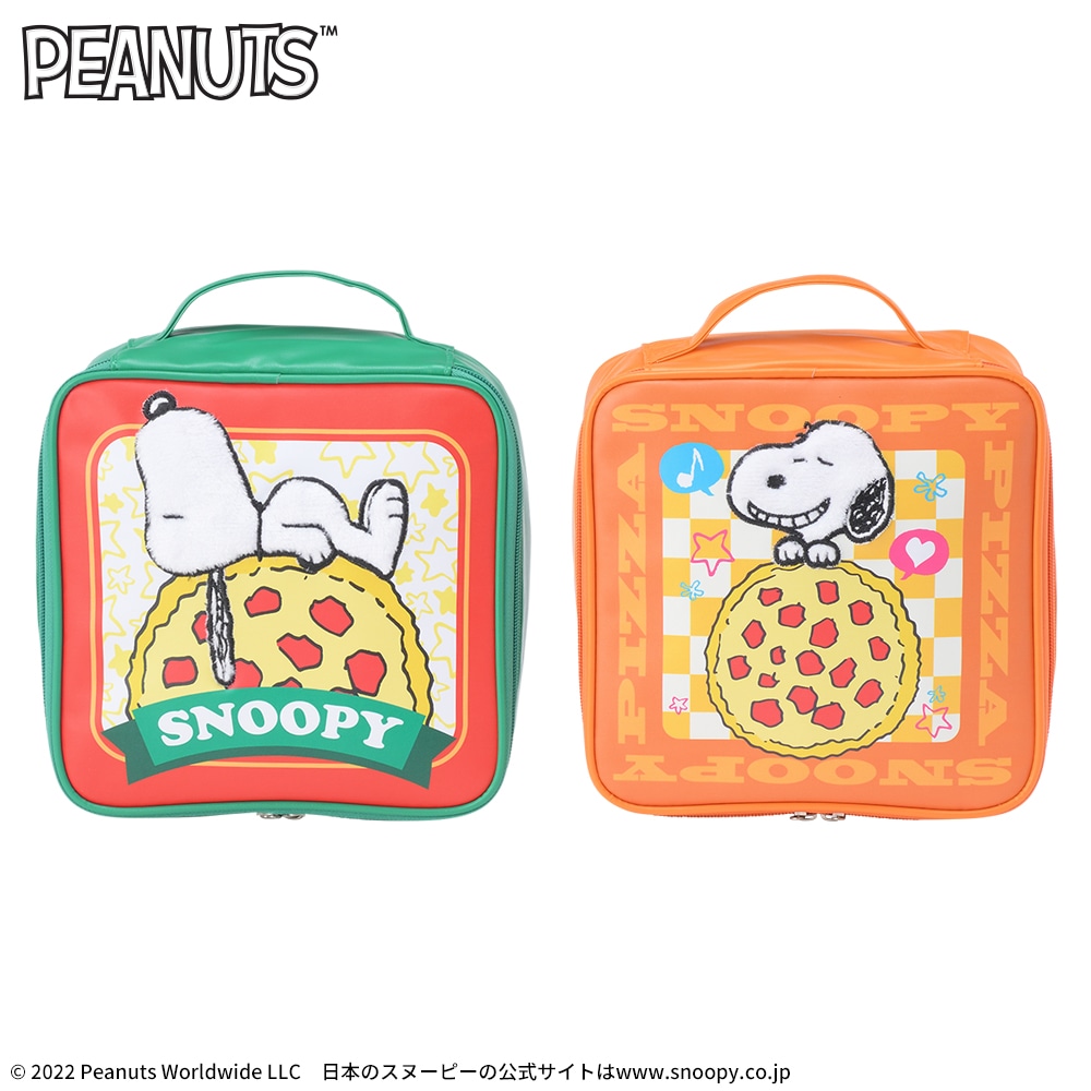 SNOOPY™ プレミアムバニティポーチ～PIZZA PARTY～｜セガプラザ