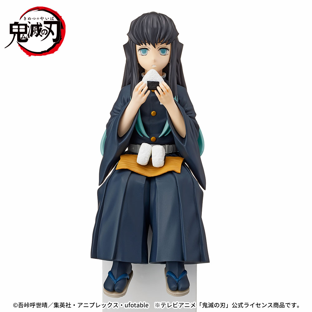 鬼滅の刃」 プレミアムちょこのせフィギュア“時透無一郎”|セガプラザ 鬼滅の刃」 プレミアムちょこのせフィギュア“時透無一郎”|セガプラザ