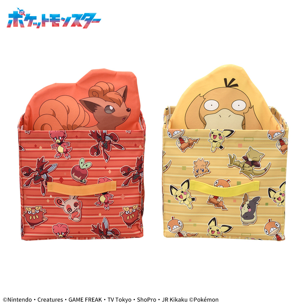 ポケットモンスター プレミアム収納ボックス ~あか&きいろ~|セガプラザ ポケットモンスター プレミアム収納ボックス ~あか&きいろ~|セガプラザ