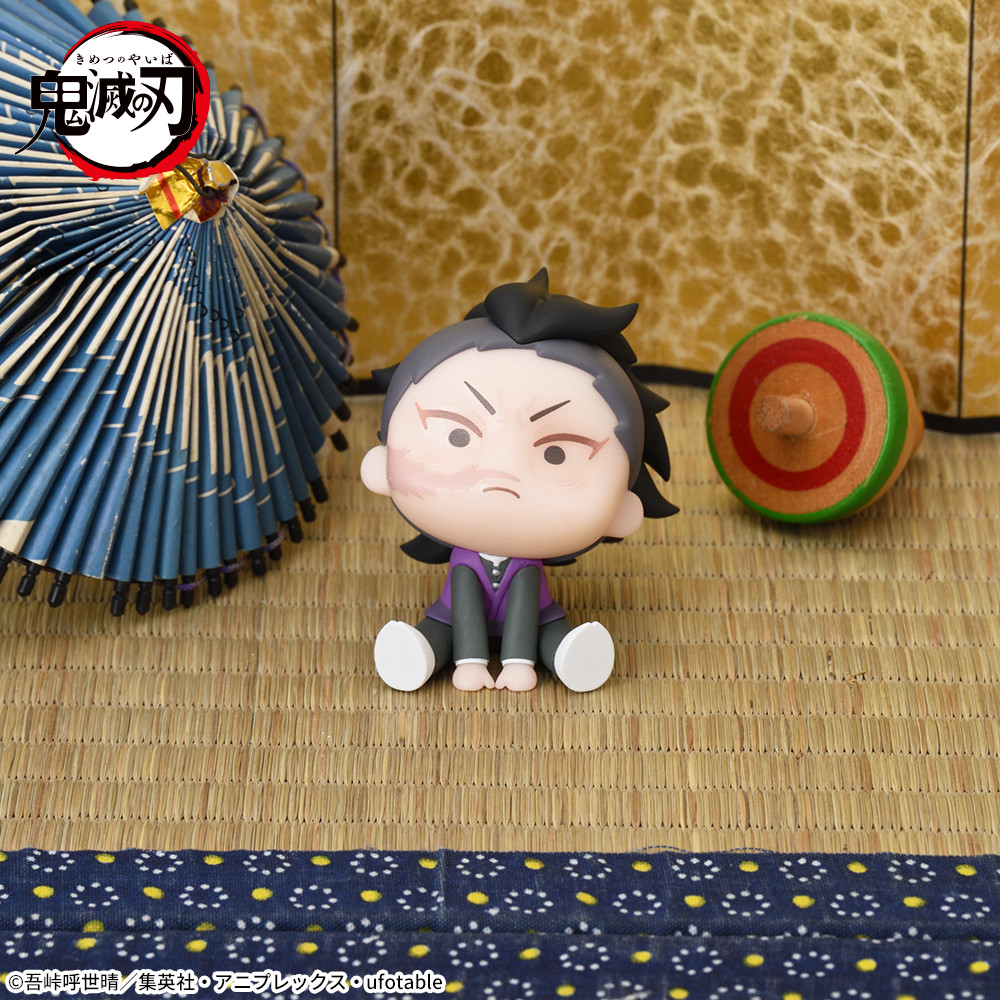 情報】SEGA《鬼滅之刃》景品きゅるみー迷你模型