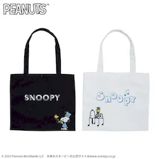 SNOOPY™　プレミアムポーチ付バッグ　～マーチングバンド～