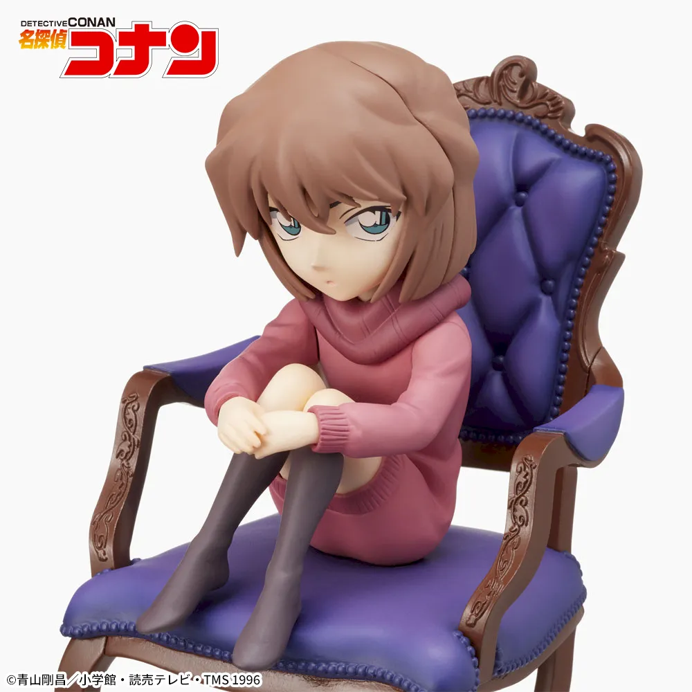 名探偵コナン プレミアムグレイスシチュエーションフィギュア“灰原哀