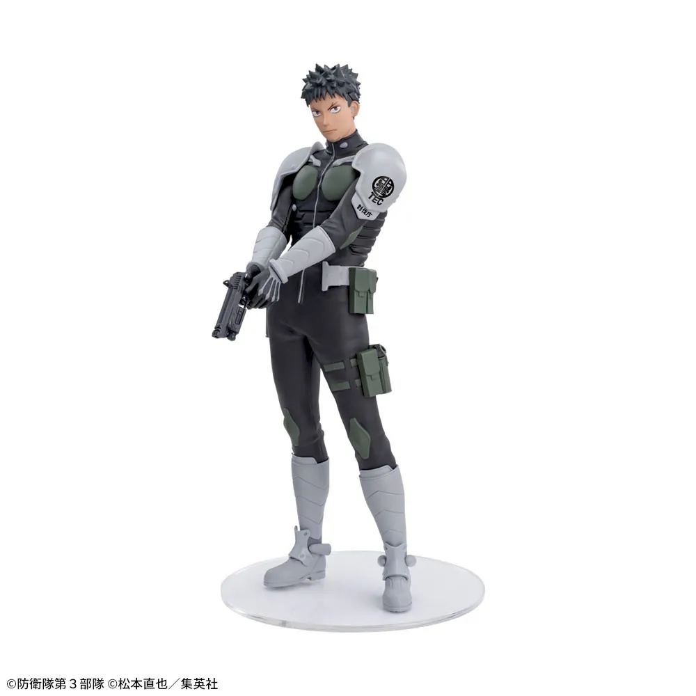 怪獣8号 Luminasta “日比野カフカ”｜プライズ・くじ・グッズ情報なら
