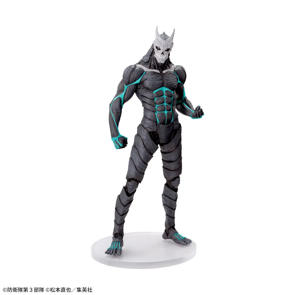 怪獣8号 Luminasta “怪獣8号”｜プライズ・くじ・グッズ情報なら