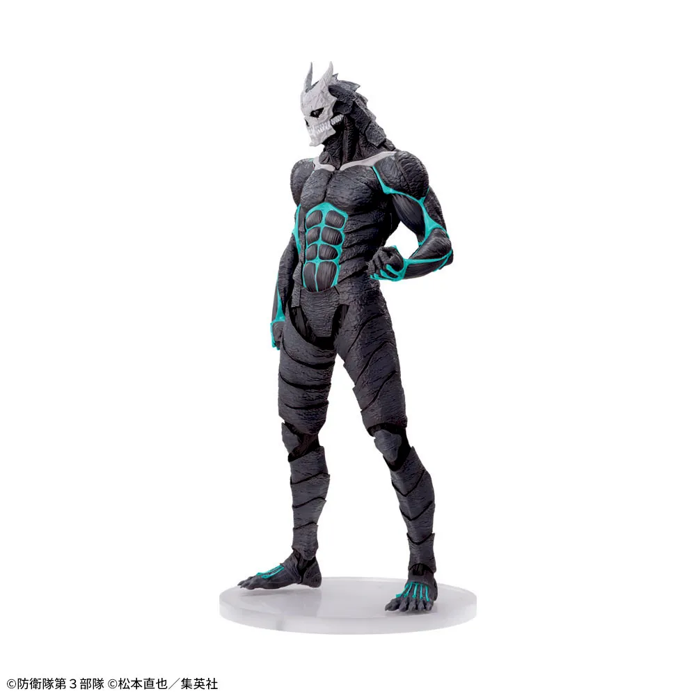 怪獣8号 Luminasta “怪獣8号”｜プライズ・くじ・グッズ情報なら