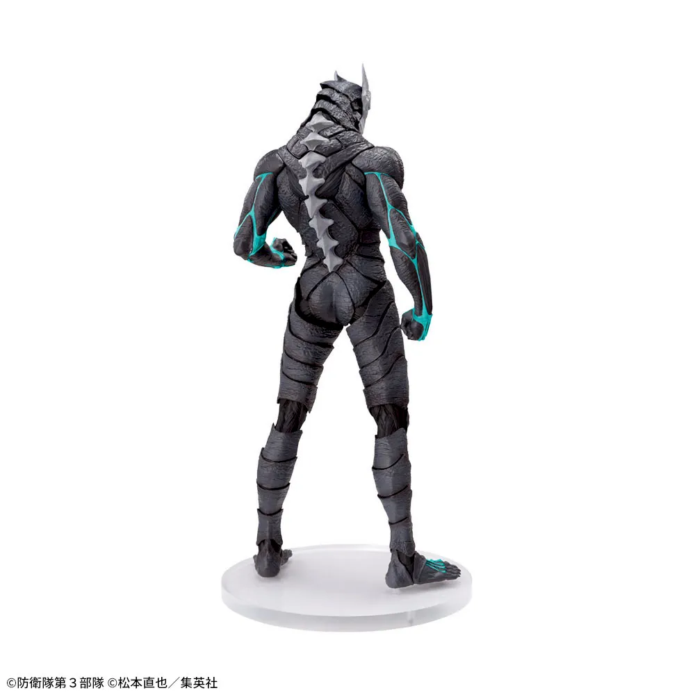 怪獣8号 Luminasta他 フィギュア 10個セット 怪獣8号 Luminasta “怪獣8号”｜プライズ・くじ・グッズ情報なら