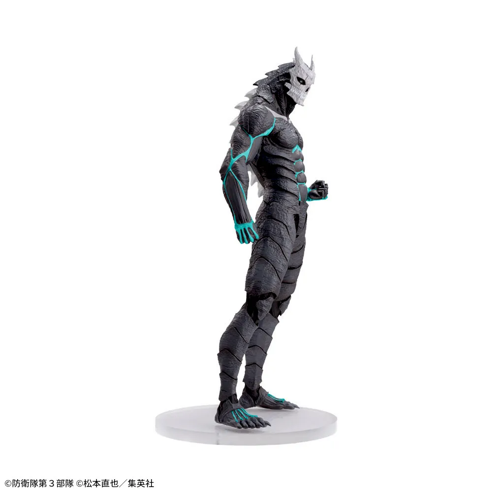 怪獣8号 Luminasta “怪獣8号”｜プライズ・くじ・グッズ情報なら