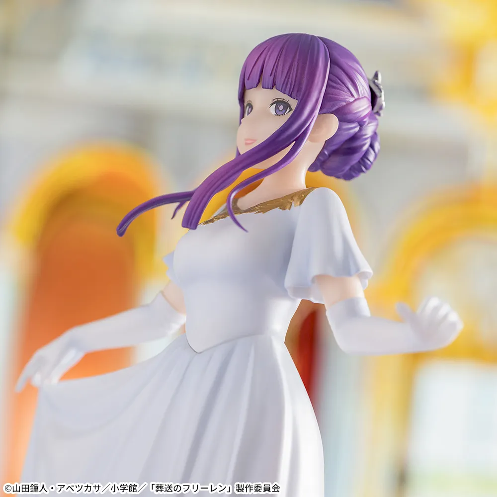 葬送のフリーレン Luminasta “フェルン”～フォーリヒにて～｜プライズ