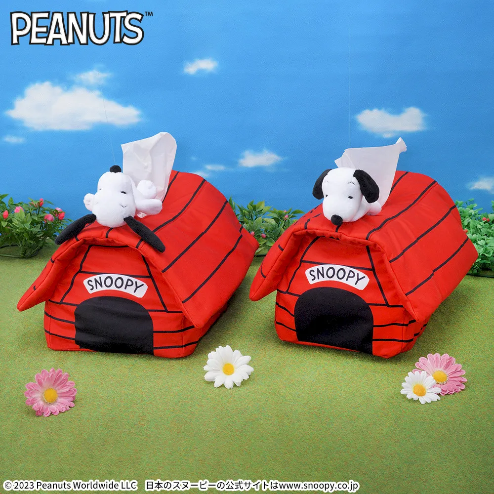 SNOOPY™ プレミアムハウスティッシュボックスカバー｜セガプラザ