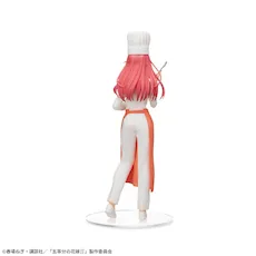 五等分の花嫁∬　スーパープレミアムフィギュア“中野四葉”ディーラーVer.