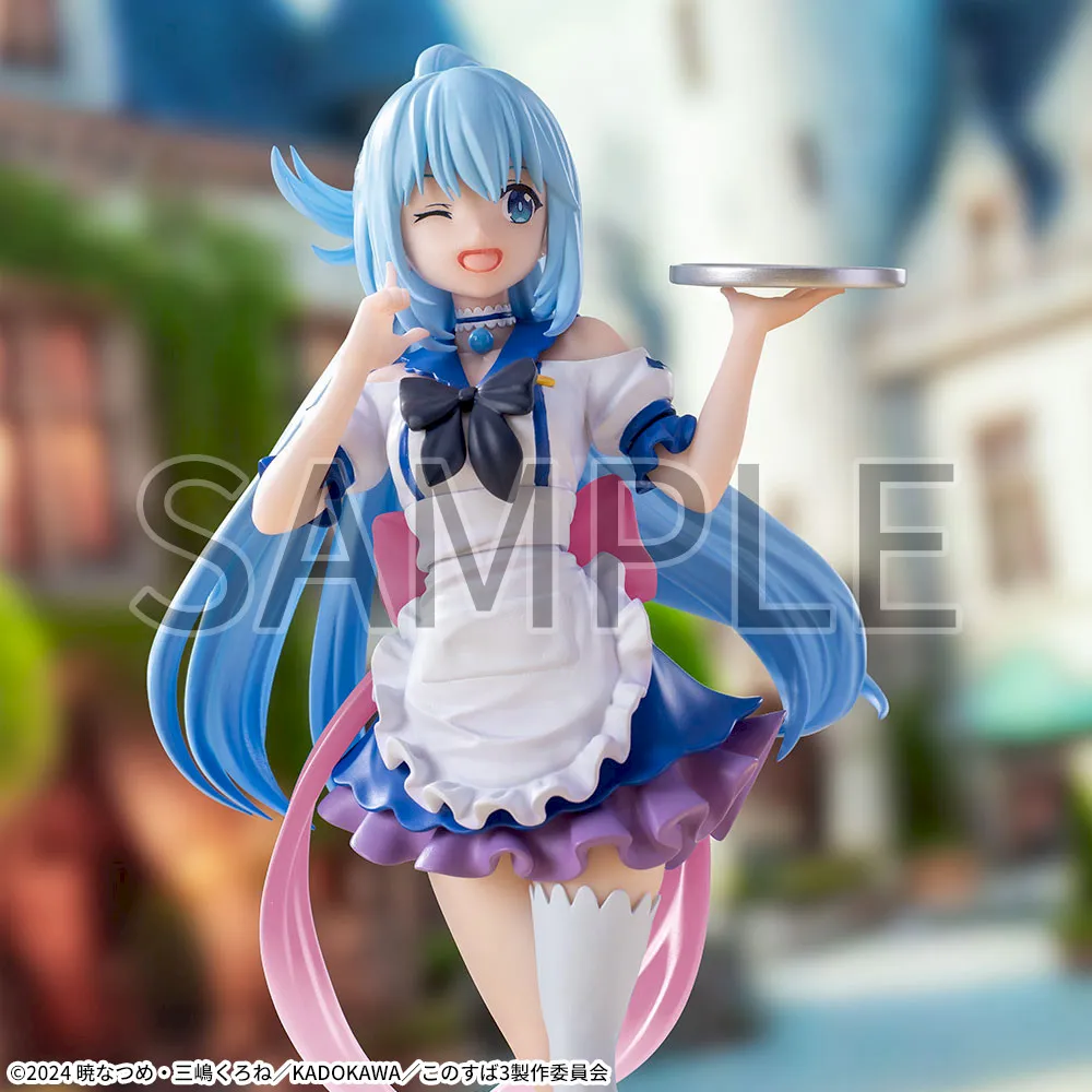 この素晴らしい世界に祝福を！3 Luminasta “アクア”｜プライズ・くじ