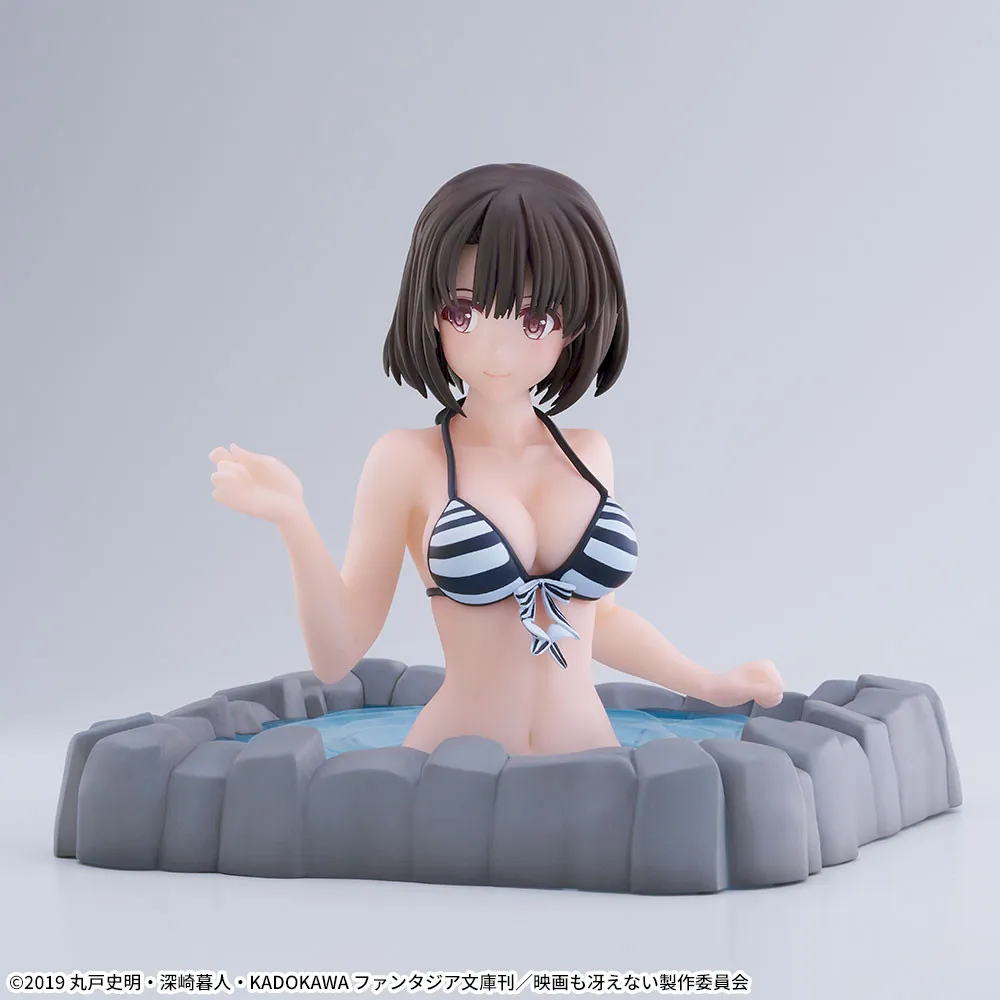 冴えない彼女の育てかた Fine テルマエ・湯～とぴあ “加藤恵
