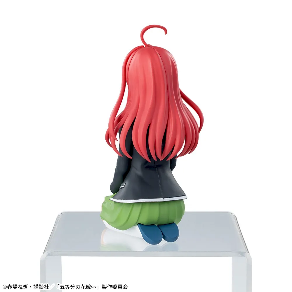 五等分の花嫁∽ ちょこのせ プレミアムフィギュア“中野五月”｜プライズ
