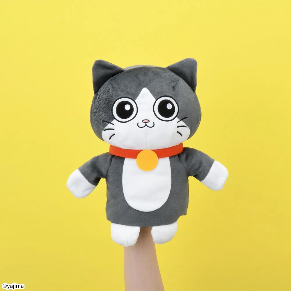 ねこに転生したおじさん プレミアムぬいぐるみパペット｜プライズ