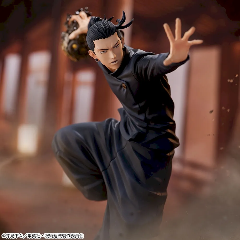 呪術廻戦 懐玉・玉折 FIGURIZMα “夏油傑”｜プライズ・くじ・グッズ情報