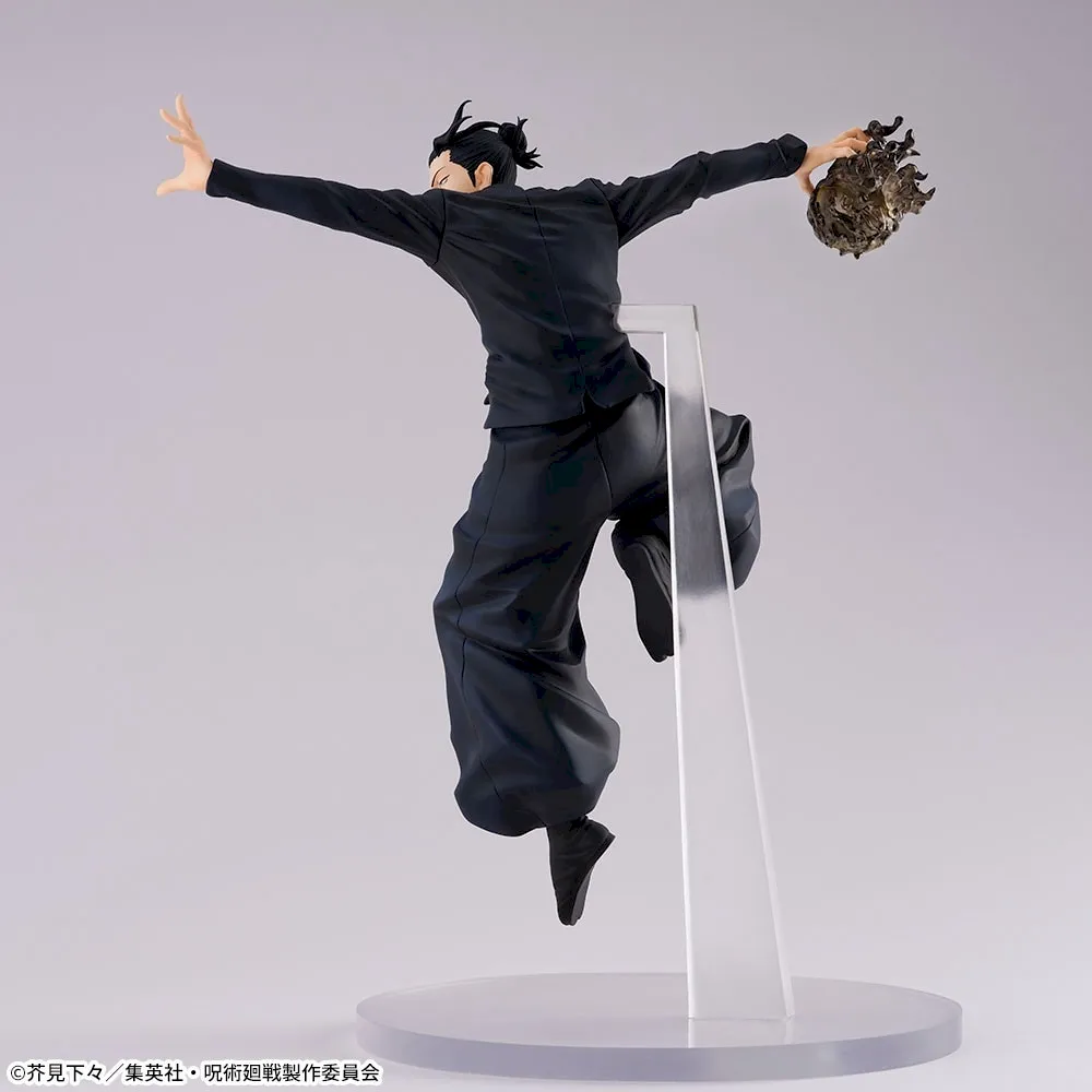 呪術廻戦 懐玉・玉折 FIGURIZMα “夏油傑”｜プライズ・くじ・グッズ情報