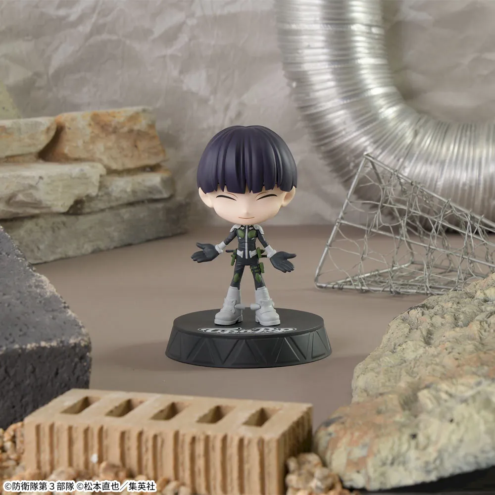 怪獣8号 Tip'n'Pop プレミアムフィギュア“保科宗四郎”｜プライズ