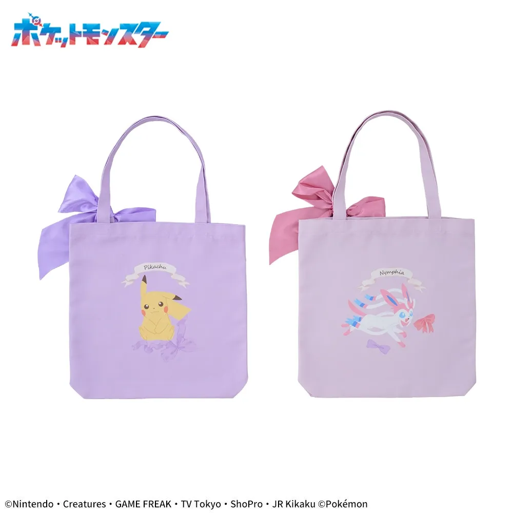 ポケットモンスター プラチナムザッカリボントートバッグ｜プライズ
