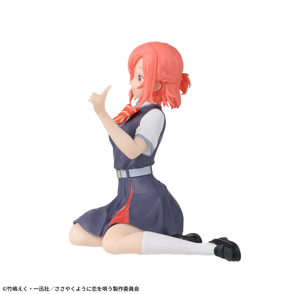 ささやくように恋を唄う ちょこのせ プレミアムフィギュア“木野ひまり