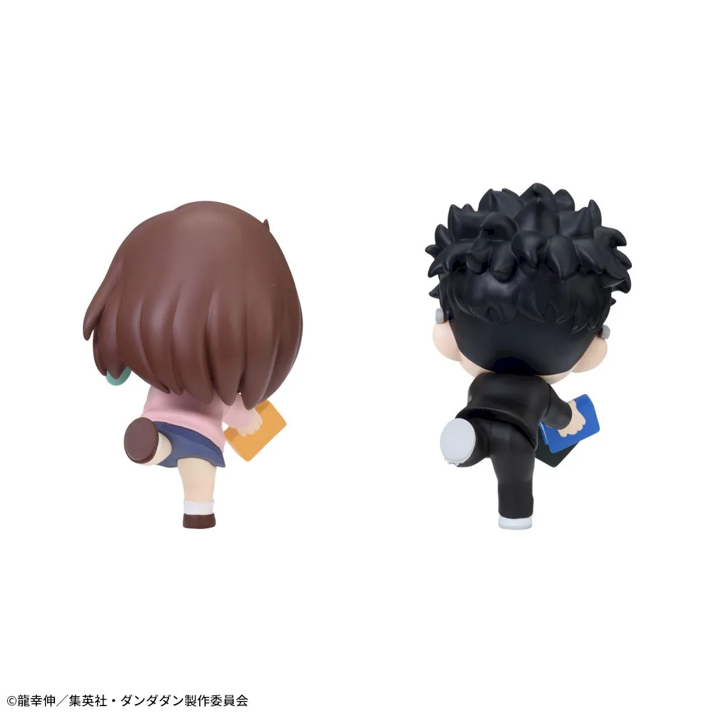ダンダダン1〜20 Amazon.co.jp: ダンダダン 20 (ジャンプコミックスDIGITAL) 電子書籍
