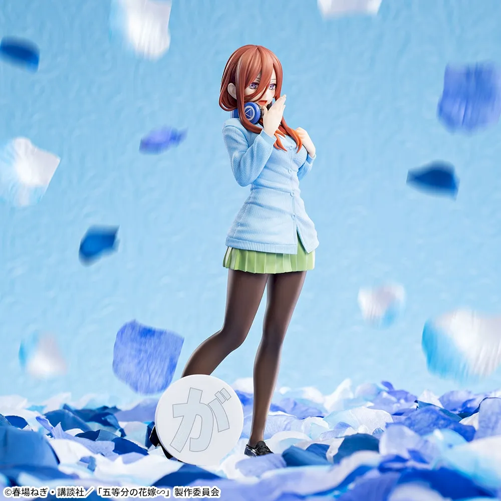五等分の花嫁∽ Luminasta “中野三玖”｜プライズ・くじ・グッズ情報