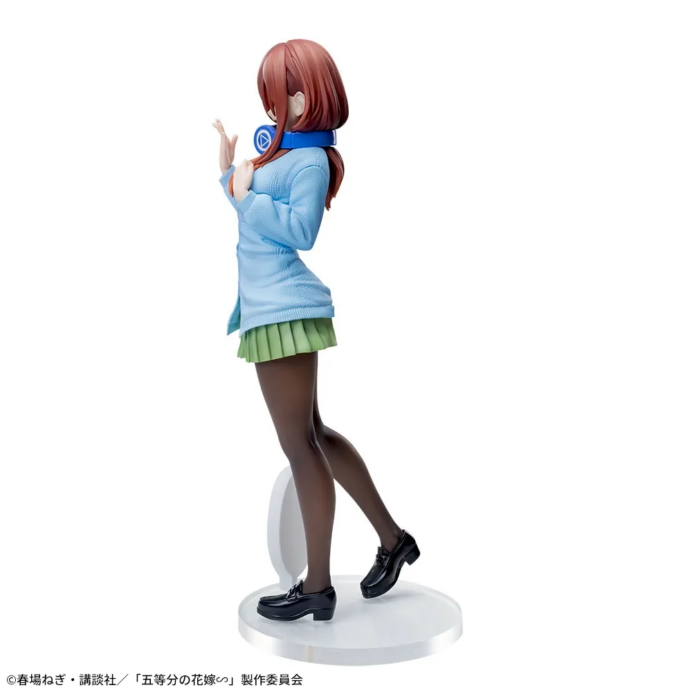 五等分の花嫁∽ Luminasta “中野三玖”｜プライズ・くじ・グッズ情報