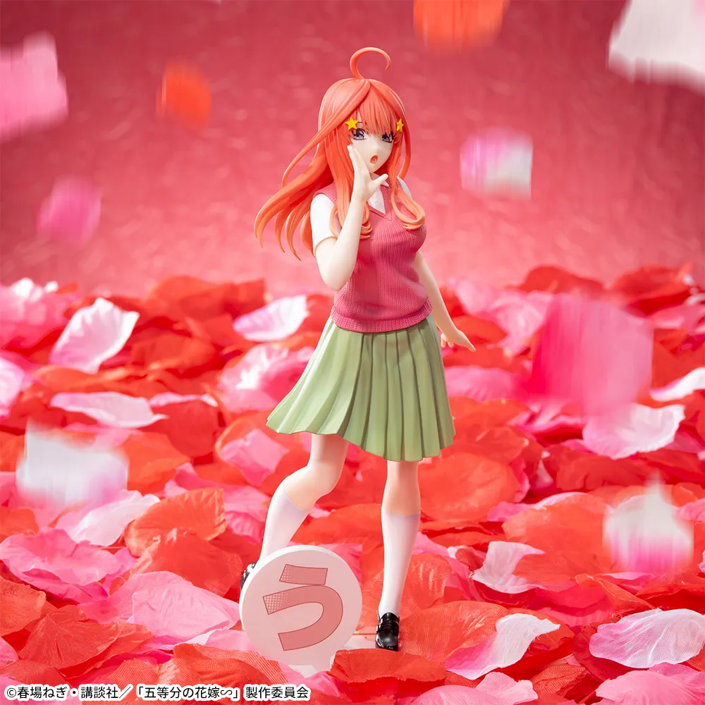 五等分の花嫁∽ Luminasta “中野五月”｜プライズ・くじ・グッズ情報
