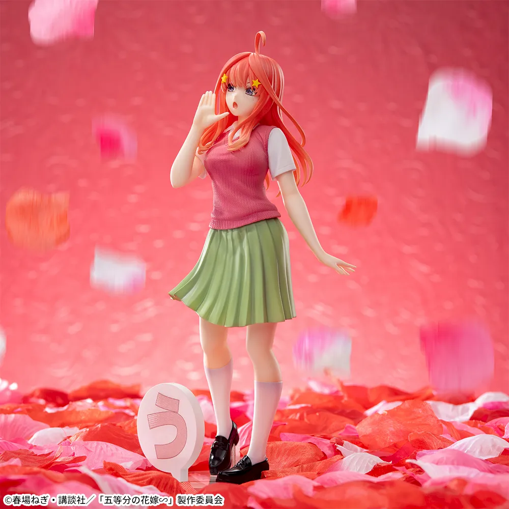 五等分の花嫁∽ Luminasta “中野五月”｜プライズ・くじ・グッズ情報