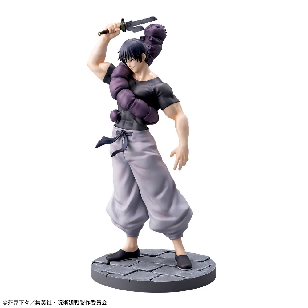 呪術廻戦 懐玉・玉折 Luminasta “伏黒甚爾”臨戦｜プライズ・くじ