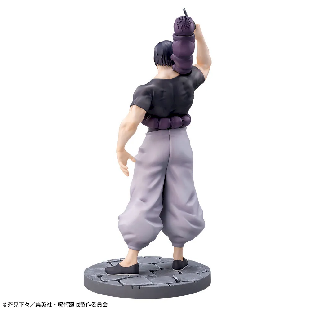 呪術廻戦 懐玉・玉折 Luminasta “伏黒甚爾”臨戦｜プライズ・くじ